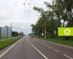 1271136 Billboard, Pardubice (Poděbradská)