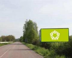 1271027 Billboard, Hrobice nad Labem (silnice I/37)